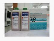 PS Plate Developing machine cleaning agent 